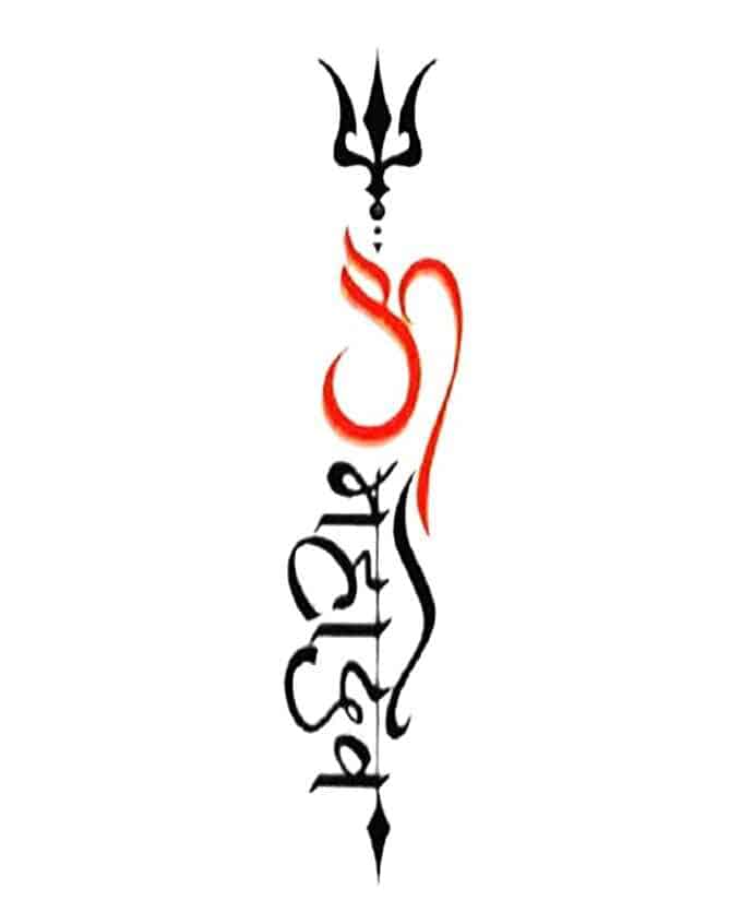 Trishul mahadev tattoo designs